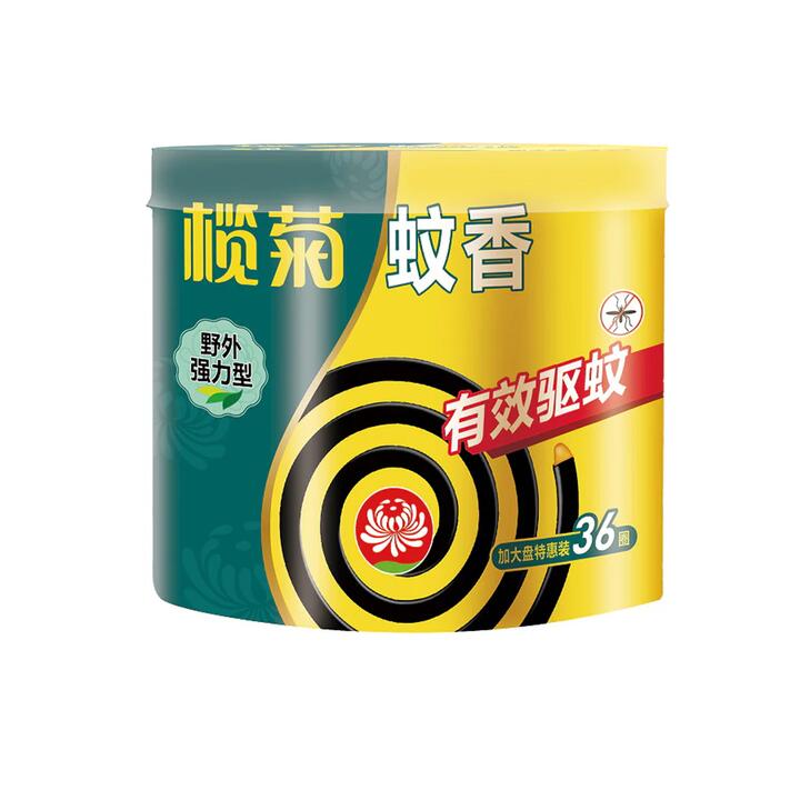 Lanjue Outdoor Extra-Strength Mosquito Coils - 36 Coils