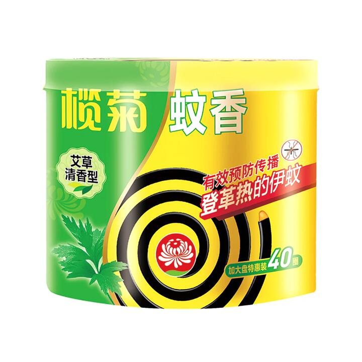 Lanjue Extra Large Mugwort Mosquito Coils - 40 Coils