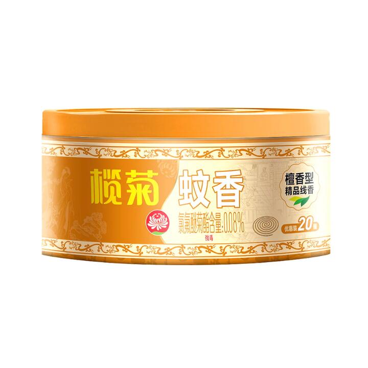 Lanjue Sandalwood Scented Mosquito Coil - 20 Coils