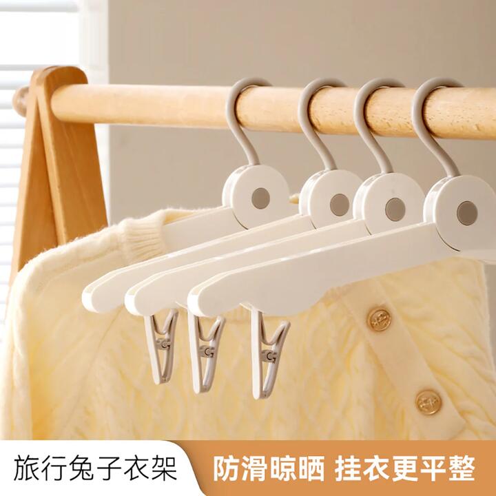 FaSoLa Travel Rabbit Hanger - White
