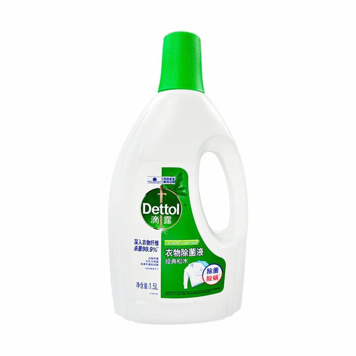 Dettol Laundry Sanitizer Classic Pine 1.5L