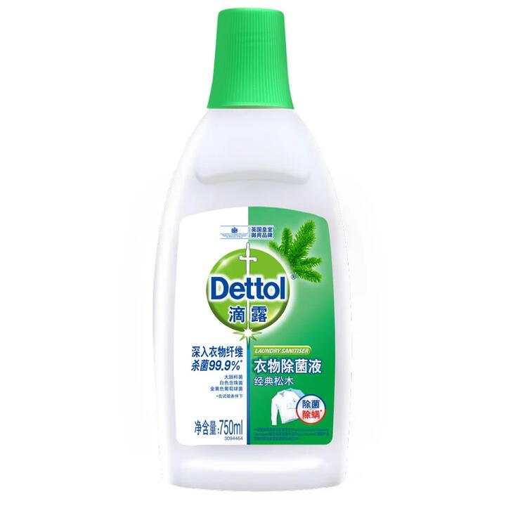 Dettol Laundry Sanitiser Classic Pine 750ml