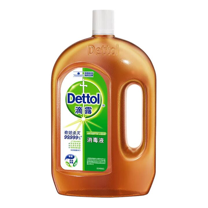 Dettol Antiseptic Liquid - 1.8L