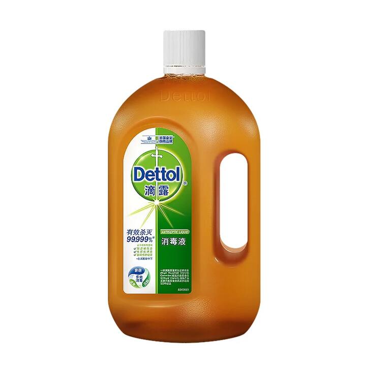 Dettol Antiseptic Liquid - 750ml
