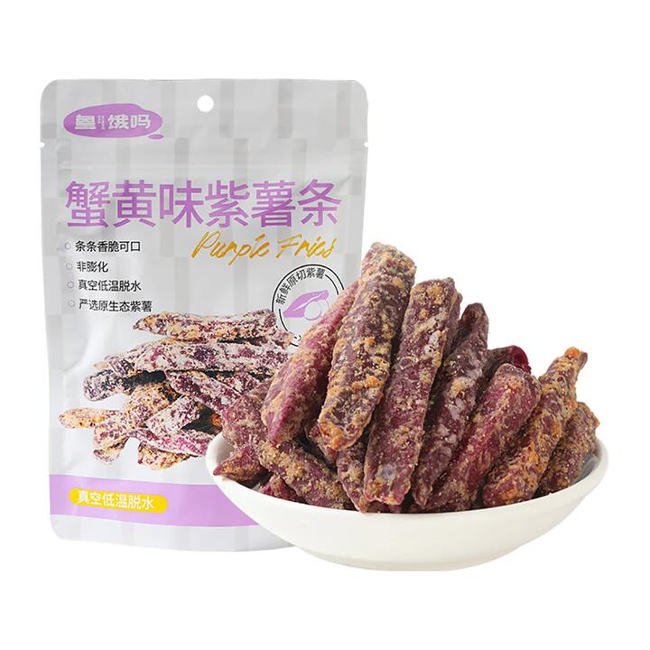 Huang E Ma Purple Sweet Potato Fries Crab Roe Flavor - 100g