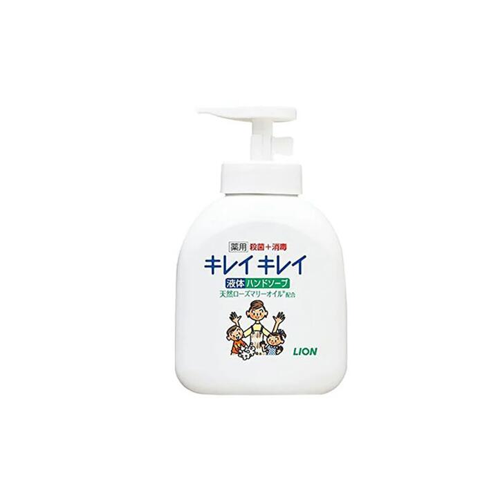 Lion Antibacterial Liquid Hand Soap Citrus Scent - 250ml