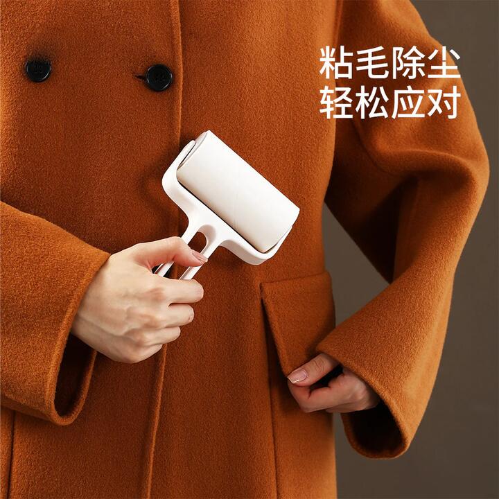 FaSoLa Simple Lint Roller - Pink