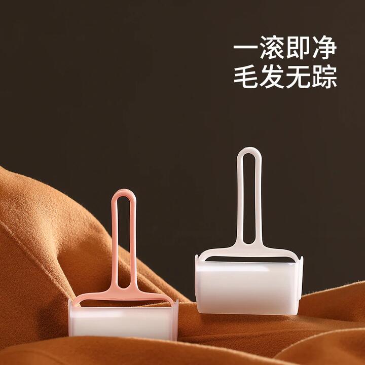 FaSoLa Simple Lint Roller - White