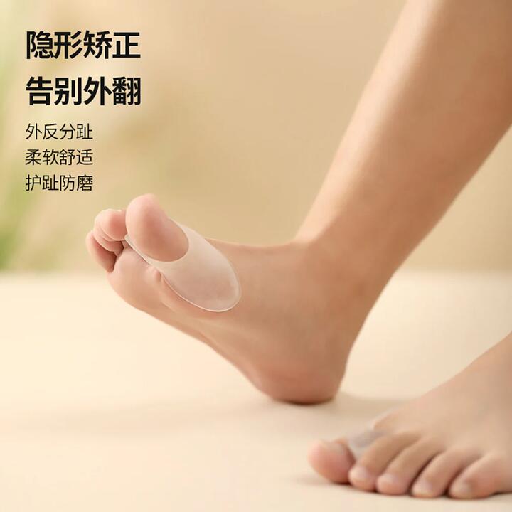 FaSoLa Bunion Corrector for Big Toe
