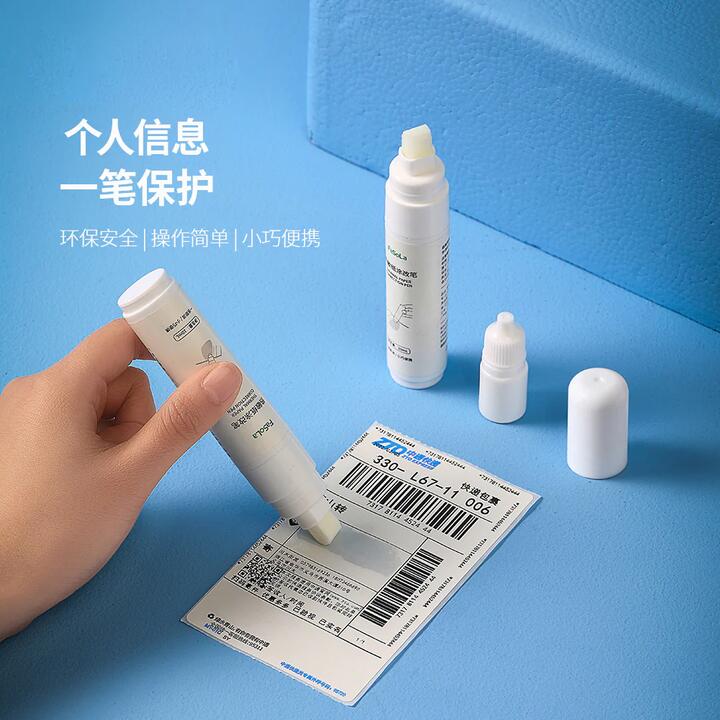 FaSola Thermal Paper Correction Pen White 10ml