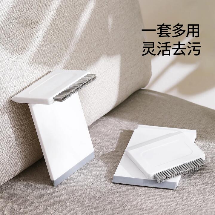 FaSoLa Counter Cleaning Brush Set - White