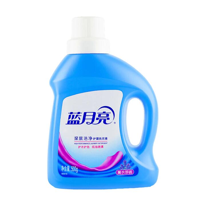Blue Moon Deep Clean Laundry Detergent Lavender Scent - 500g