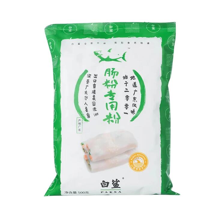 Paksa Rice Noodle Roll Flour - 500g