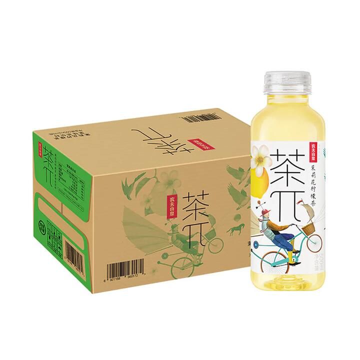 Nongfu Spring Jasmine Lemon Tea - 500ml x 15 Bottles