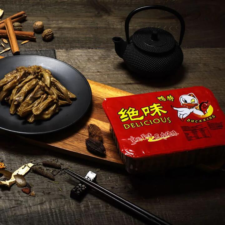Juewei Spicy Duck Tongue - 90g