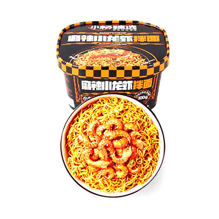 Xiao Yang Zhen Xuan Spicy Crawfish Flavor Noodles - 126g