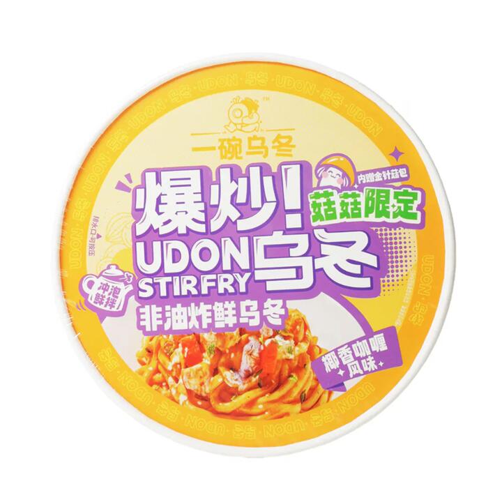 Jinbaiwei Coconut Curry Flavor Udon Bowl - 252g
