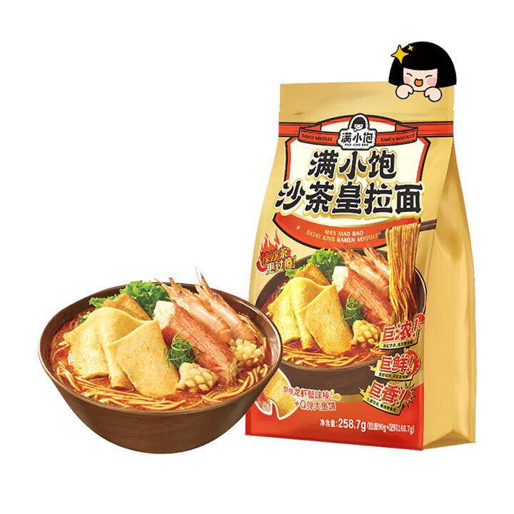 Man Xiao Bao Satay King Ramen - 258.7g