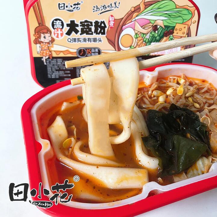 TianXiaoHua Saucy Wide Noodles - 283g