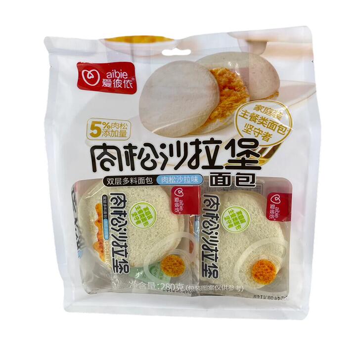 Aibie Meat Floss Salad Bun - 280g