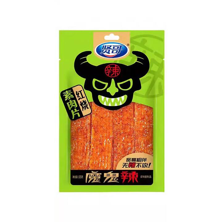 XianGe Spicy Devil Vegetarian Snack - Braised Flavor, 105g
