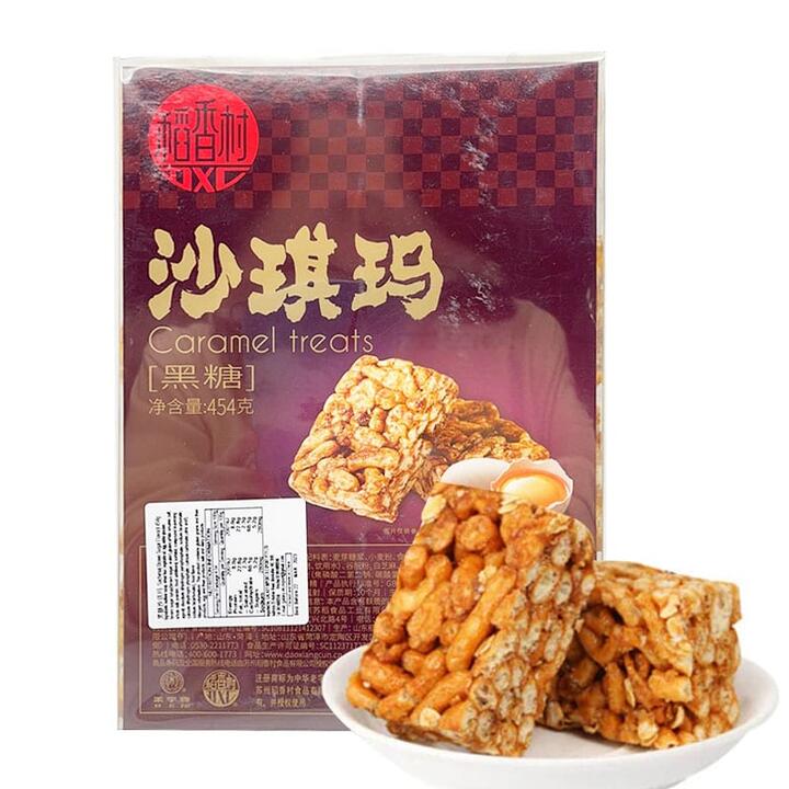 Daoxiangcun Black Sugar Sachima - 454g
