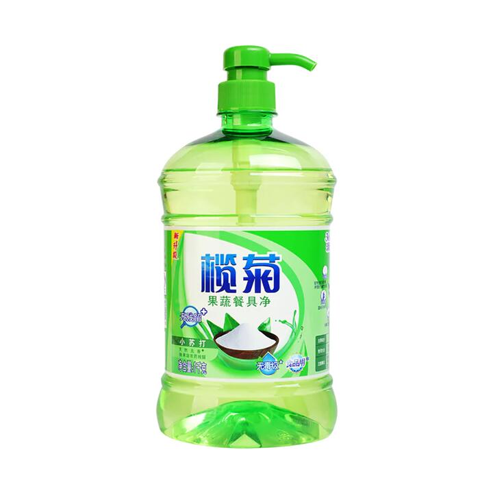 Lanju Baking Soda Residue-Free Fruit and Vegetable Cleaner - 1kg