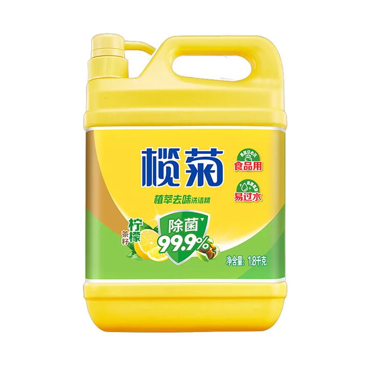 Lanju Lemon Tea Seed Plant-Based Dishwashing Liquid - 1.8kg