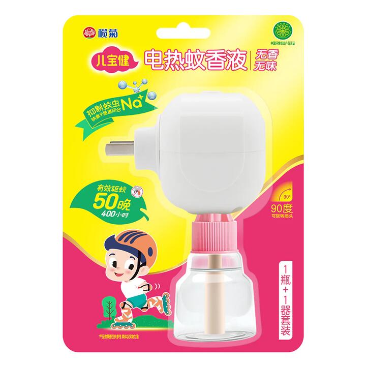 Lanju Child-Safe Unscented Mosquito Liquid with Heater - 38ml