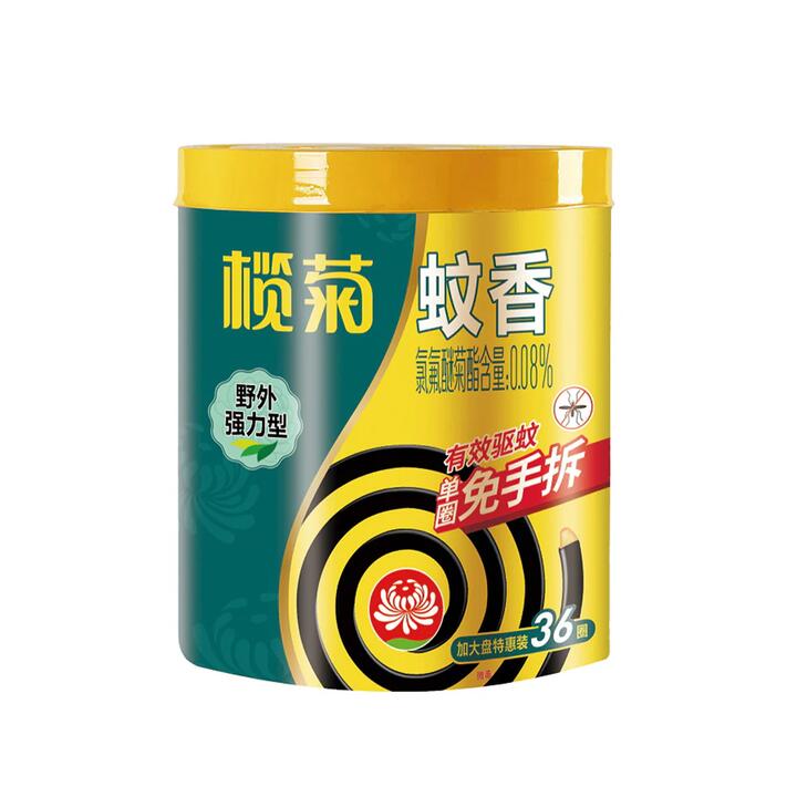 Lanju Outdoor Strong Mosquito Coils - 36 Coils