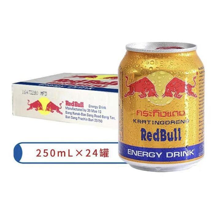 Red Bull Thai Edition Gold Can 250ml - Box of 24