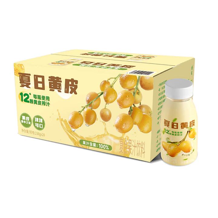 Pure Grain Summer Yellow Peel Juice - 230g x 20 Bottles