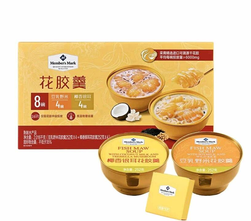 Member's Mark Fish Maw Dessert Soup – Soy Milk & Wild Rice / Coconut Milk & Tremella – 8 Bowls (252 g each, 2.016 kg) – Limited Import