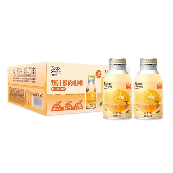 TianMi Light Year Juicy Citrus Mixed Fruit Juice Drink 270g x 15 Bottles