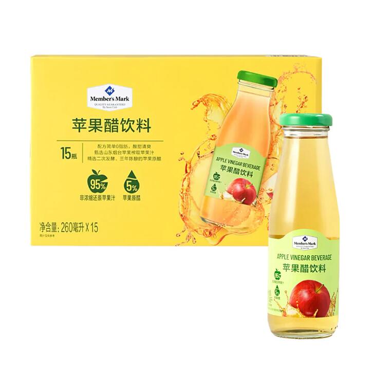 Member's Mark Apple Vinegar Beverage - 260ml x 15 Bottles