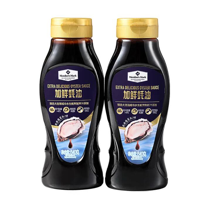 Member's Mark Extra Delicious Oyster Sauce - 640g x 2 Bottles