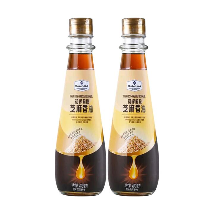 Member's Mark Sesame Oil 400ml - 2 Pack