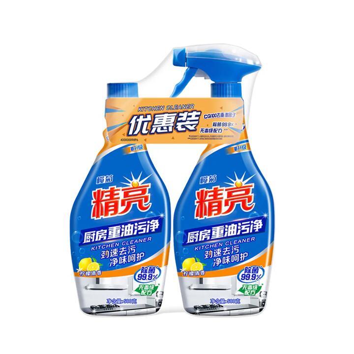 Lanju Lemon Scent Heavy Duty Kitchen Cleaner - 500g x 2 Bottles