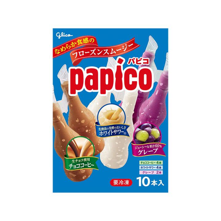 Glico Papico Frozen Smoothie Box - Chocolate, Milk & Grape, 10 Bottles, 450ml