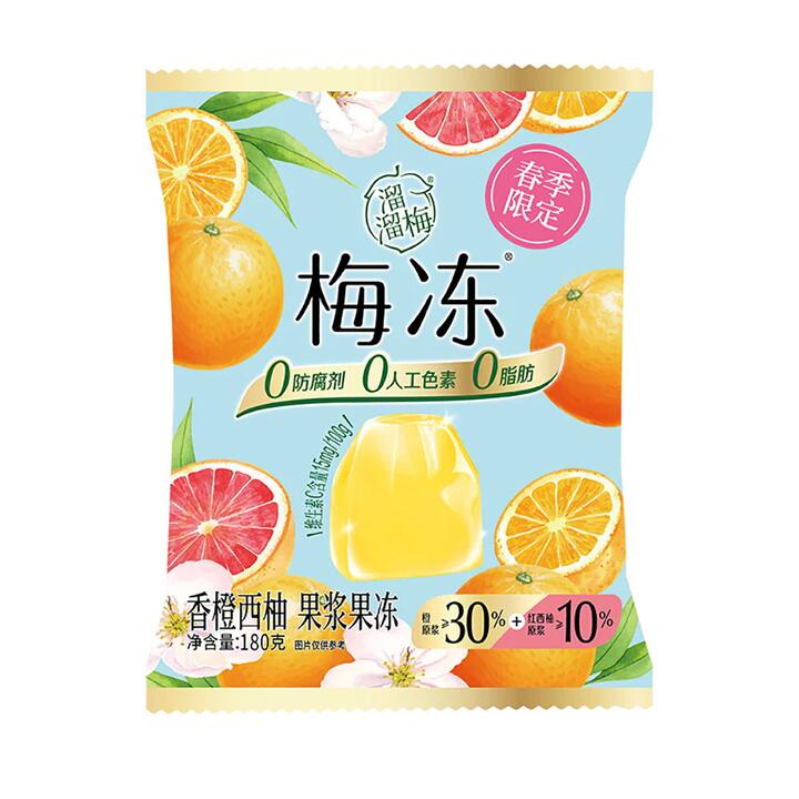 Liuliumei Orange Grapefruit Fruit Jelly - 180g