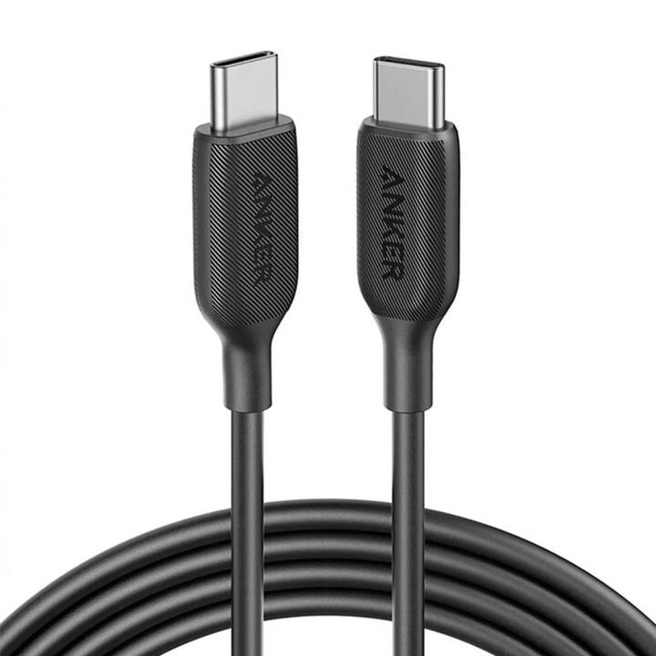 Anker MFi Certified USB-C to Lightning Charging Cable Black 0.9m