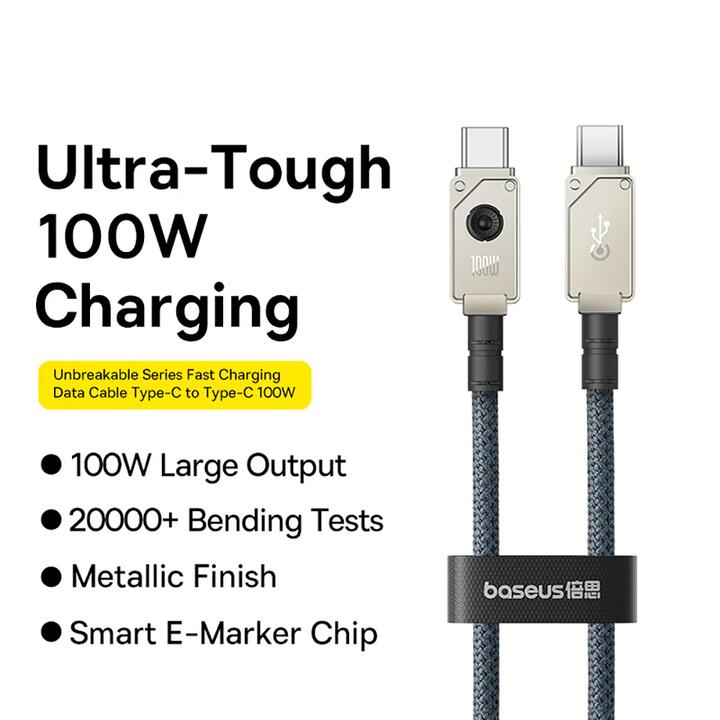 Baseus Aerospace Series Fast Charging Cable Type-C to Type-C 100W 2m Starlight White