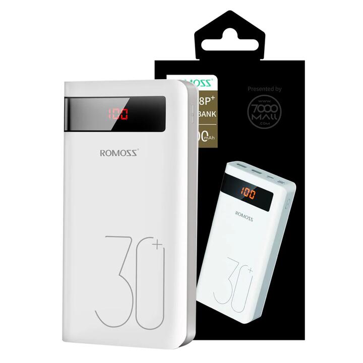 Romoss Sense8P+ 30000mAh 18W Fast Charging Power Bank - White