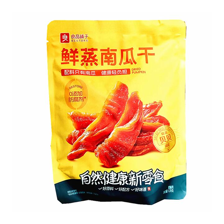 Bestore Steamed Dried Pumpkin - 150g
