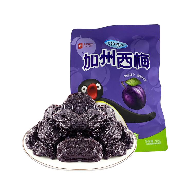 Bestore California Prunes - 70g