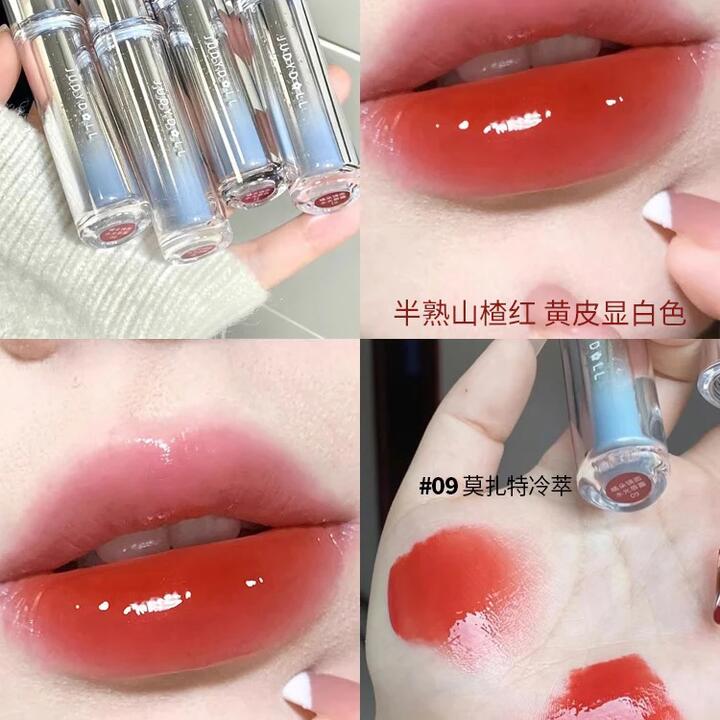 Judydoll Mirror Shine Lip Gloss #09