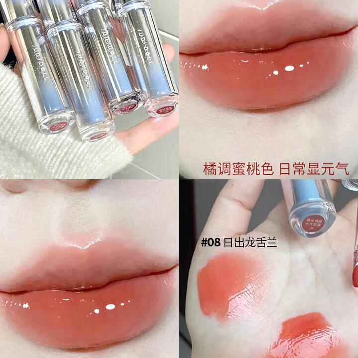 Judydoll Orange Duo Mirror Lip Gloss #08