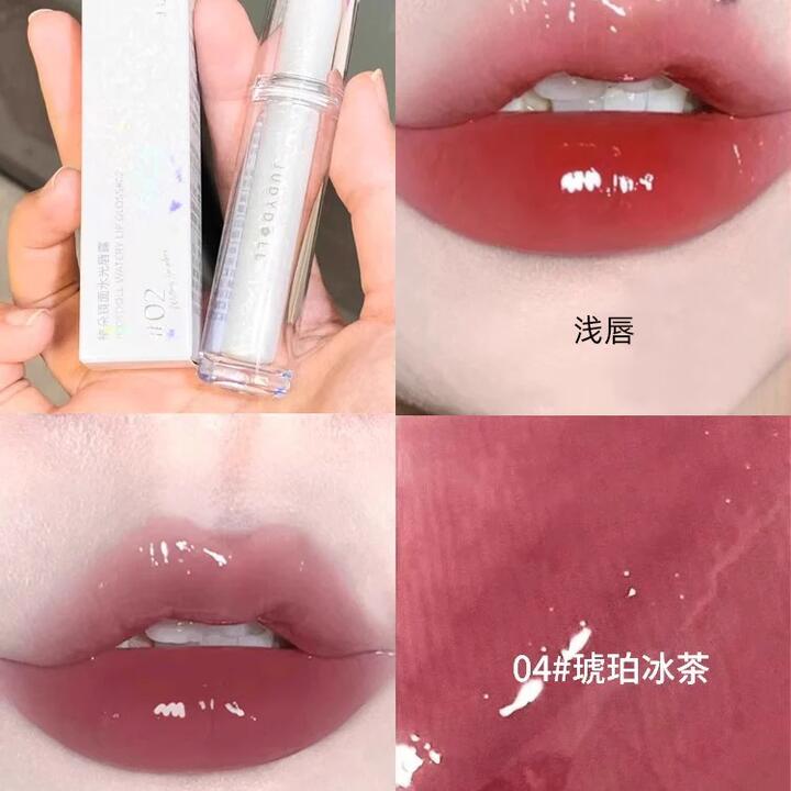 Judydoll Glossy Lip Tint #04 Amber Iced Tea