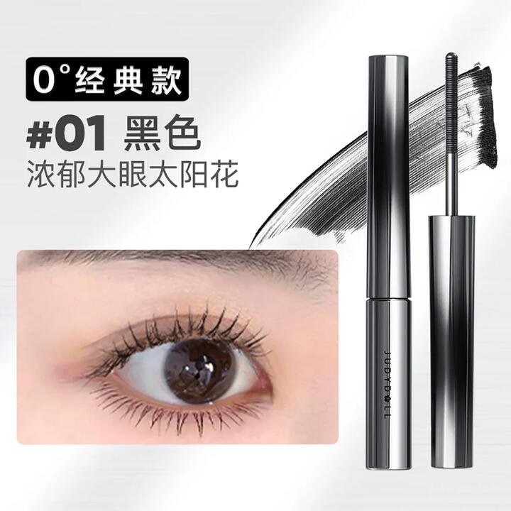 Judydoll 3D Curling Metal Mascara #01 Black