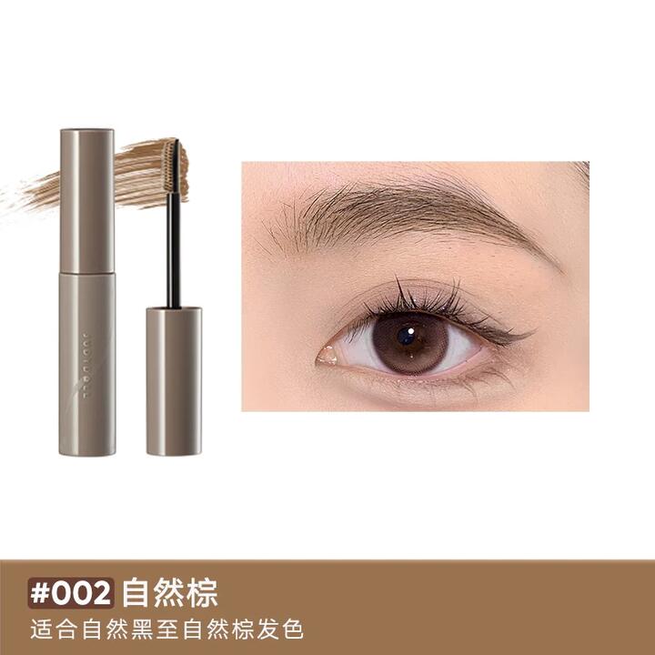 Judydoll Eyebrow Tint Gel #002 Natural Brown